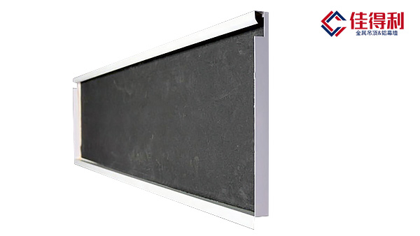 勾搭式鋁扣板吊頂 勾搭式鋁扣板吊頂