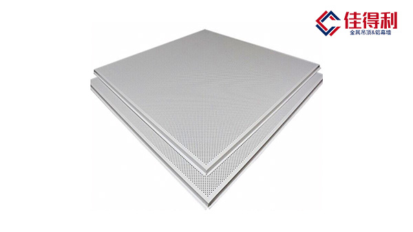 明架跌級(jí)鋁扣板吊頂595*595