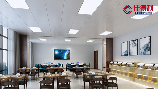 「佳得利」建材工程鋁合金扣板材料