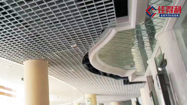 你知道鋁格柵天花和鋁方通有什么不同嗎 ？