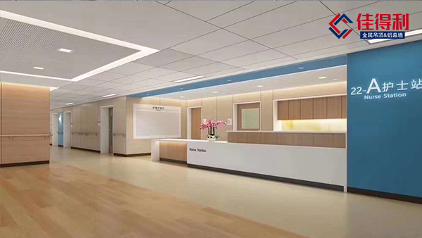 醫(yī)院抗菌鋁扣板圖片運(yùn)用在哪里