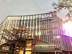 深圳書(shū)城戶(hù)外幕墻工程項(xiàng)目