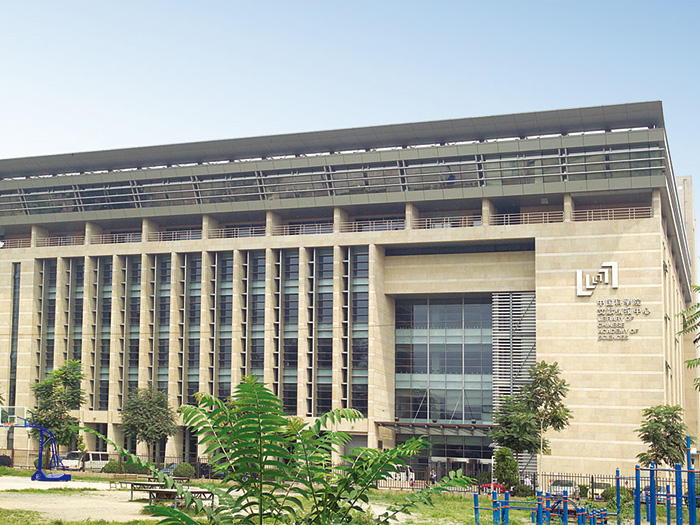 中國科學院與佳得利鋁幕墻合作工程項目