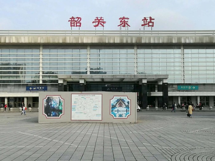 韶關火車站幕墻方通吊頂項目