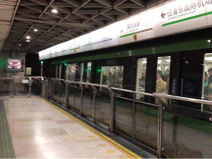 上海地鐵鋁方通吊頂工程鑒賞