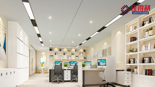 辦公室吊頂為什么要選鋁扣板天花吊頂