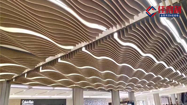 弧形鋁方通優(yōu)點及弧形鋁方通適用范圍