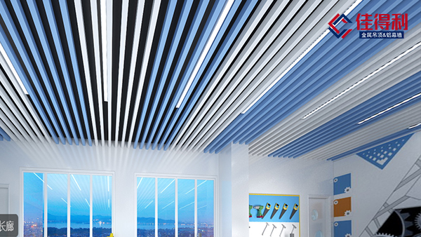 市面上的U型鋁方通質(zhì)量應如何辨別?