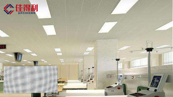 辦公室天花吊頂效果用鋁扣板比石膏板好的原因