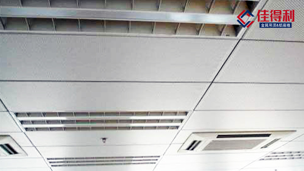 鋁扣板吊頂類型如何選擇？