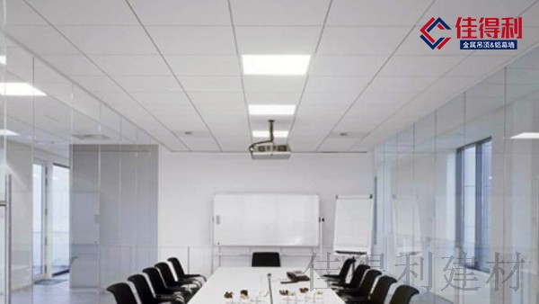 鋁礦棉復(fù)合板和鋁天花板哪個好