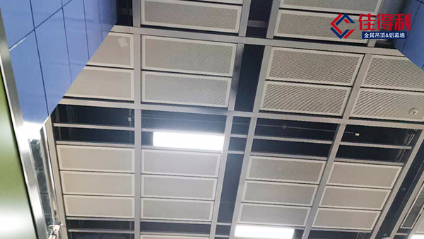 佳得利建材手把手教你醫(yī)院工程鋁勾搭板吊頂天花安裝方法