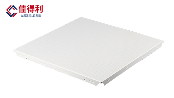 鋁礦棉復(fù)合板(暗架) 鋁礦棉復(fù)合板(暗架)