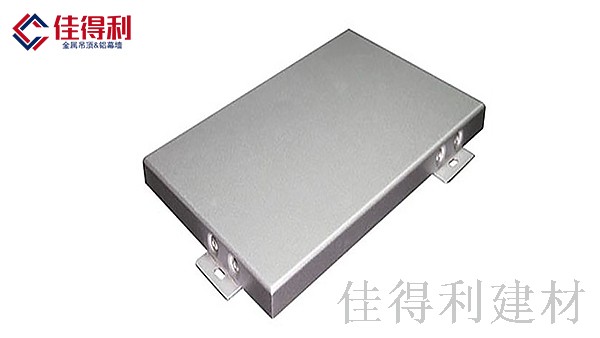 氟碳鋁單板幕墻 氟碳鋁單板幕墻