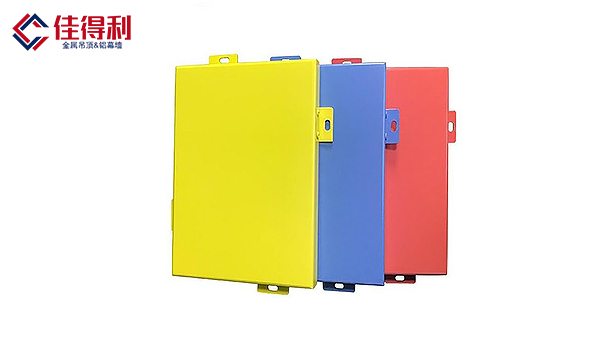 氟碳鋁單板幕墻 氟碳鋁單板幕墻