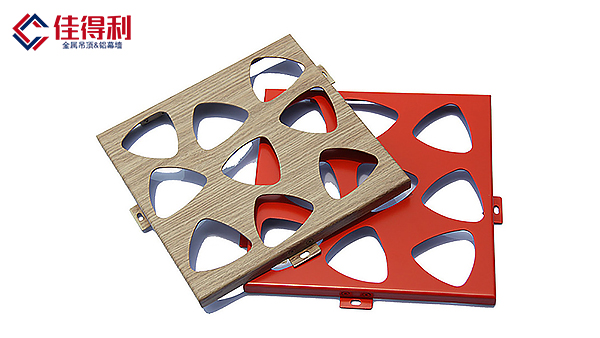 雕花鋁單板 雕花鋁單板