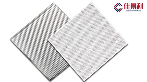 鋁瓦楞復合板 鋁瓦楞復合板