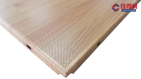 木紋沖孔鋁玻纖復(fù)合天花板 木紋沖孔鋁玻纖復(fù)合天花板