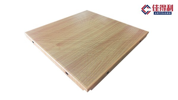 木紋沖孔鋁玻纖復(fù)合天花板 木紋沖孔鋁玻纖復(fù)合天花板