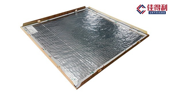 木紋沖孔鋁玻纖復(fù)合天花板 木紋沖孔鋁玻纖復(fù)合天花板