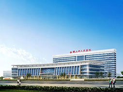 鶴山人民醫院與佳得利建材合作