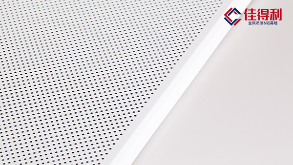 300*300鋁扣板吊頂 300*300鋁扣板吊頂