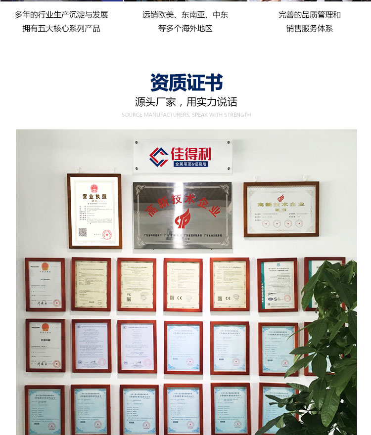 單板-空調罩_07 單板-空調罩_07