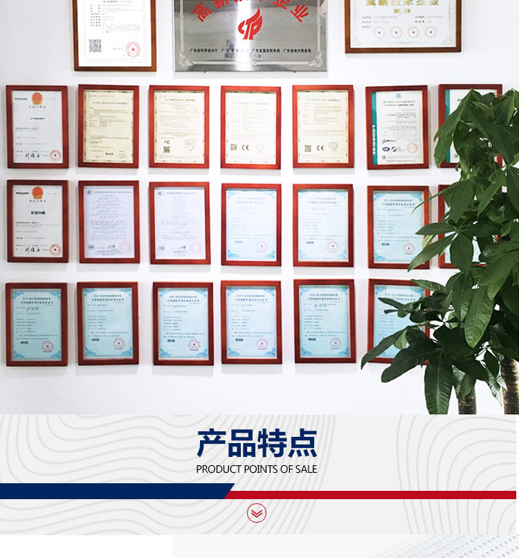 鋁圓管詳情_07 鋁圓管詳情_07