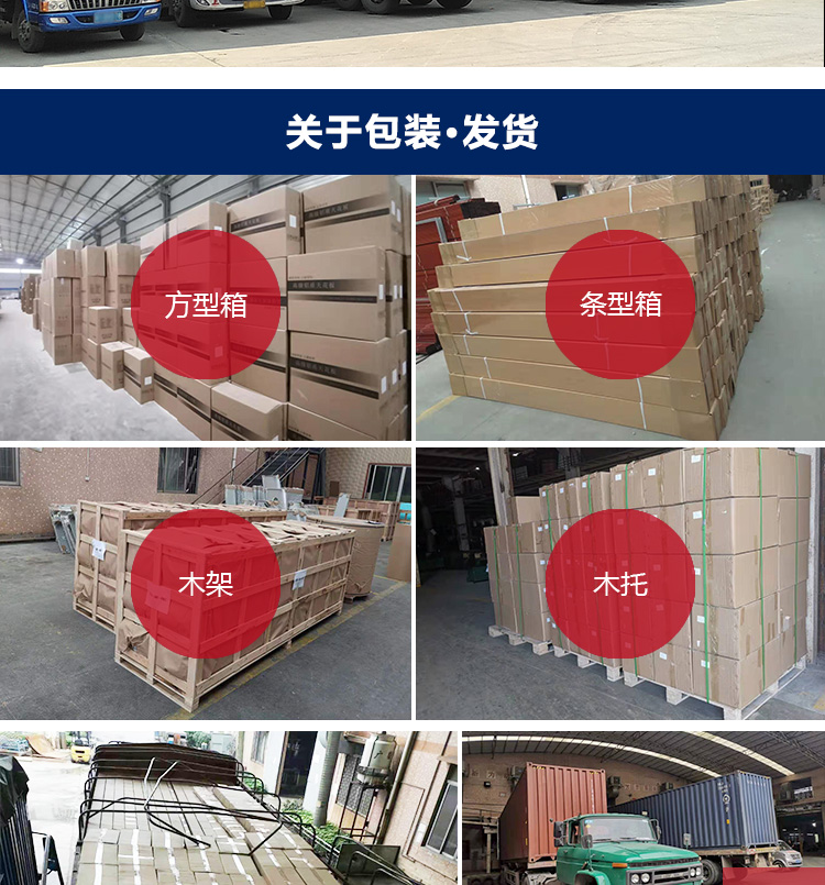 鋁圓管詳情_14 鋁圓管詳情_14