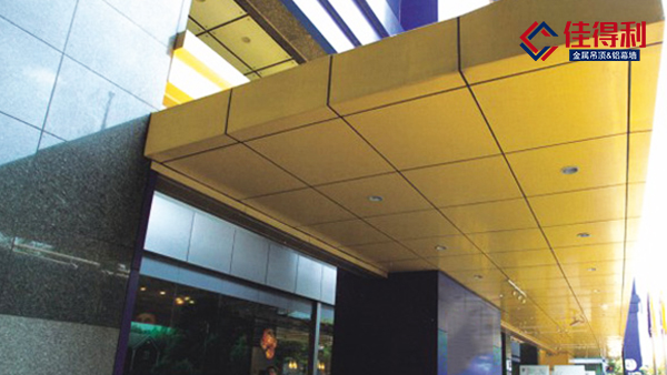 幕墻鋁單板在應(yīng)用中有哪些優(yōu)勢