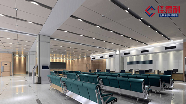 鋁扣板天花吊頂安裝問題「佳得利」建材為您解決