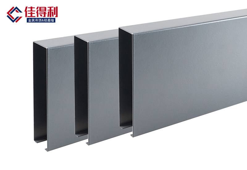 灰色鋁方通吊頂