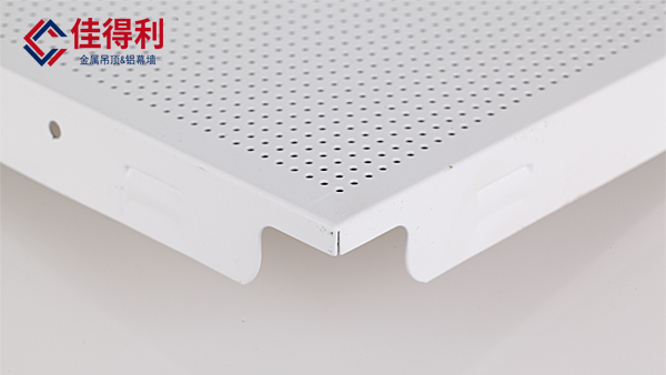 寫字樓吊頂鋁扣板天花 寫字樓吊頂鋁扣板天花