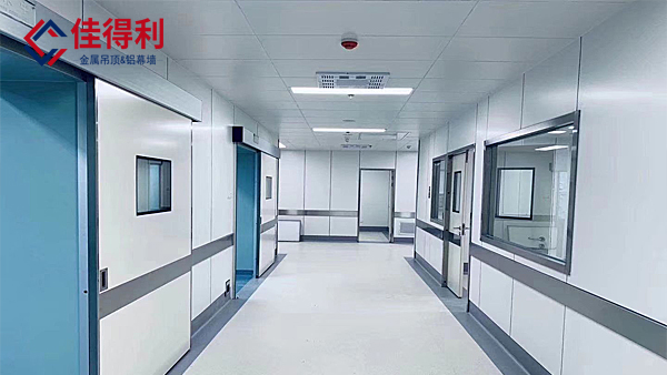 醫(yī)院工程鋁扣板吊頂 醫(yī)院工程鋁扣板吊頂