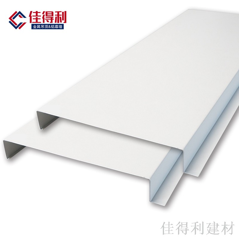 鋁條扣8 鋁條扣8