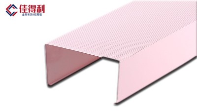 體育館吊頂木紋鋁方通吸音 體育館吊頂木紋鋁方通吸音