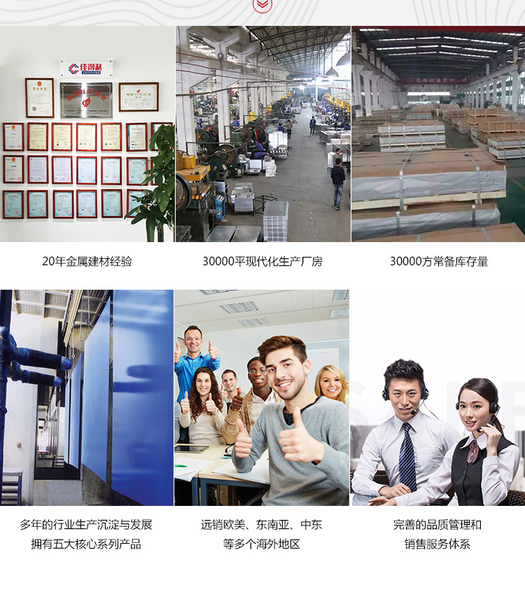 條扣詳情_06 條扣詳情_06