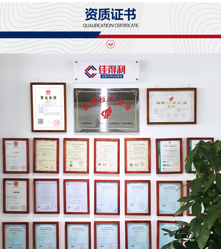 條扣詳情_07 條扣詳情_07