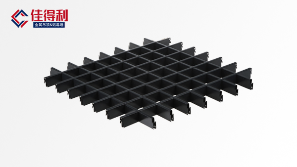 黑色鋁格柵 黑色鋁格柵