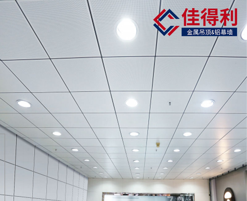 鋁礦棉復合板佳得利鋁礦棉復合板3